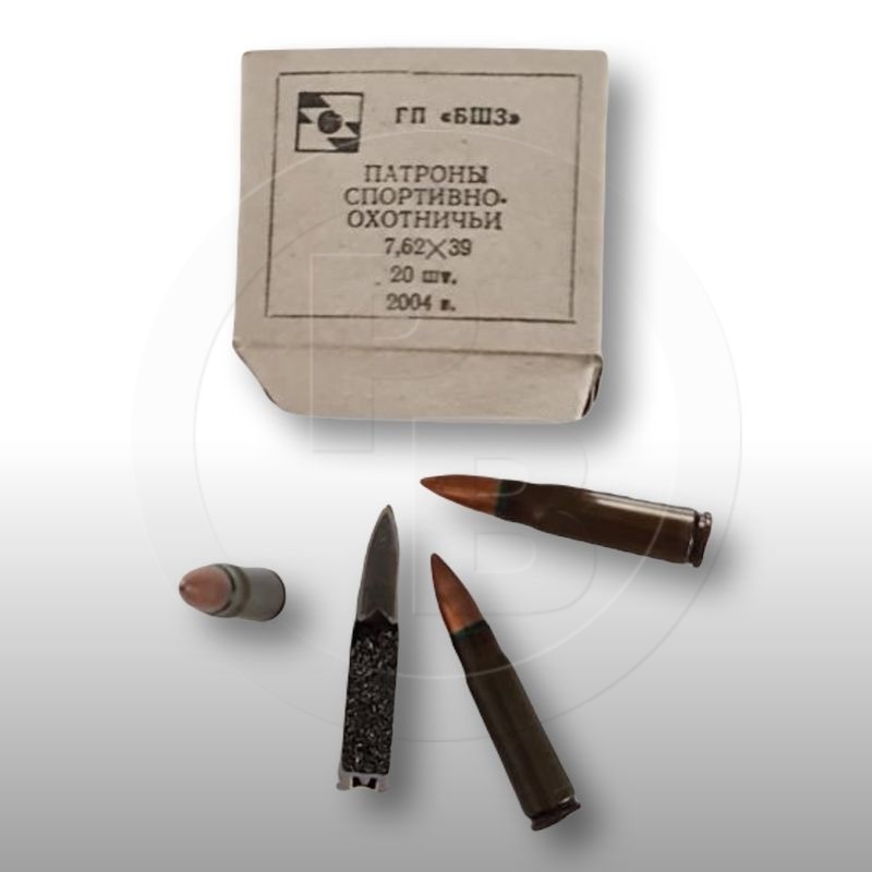 7,62 × 39, FMJ 124gr